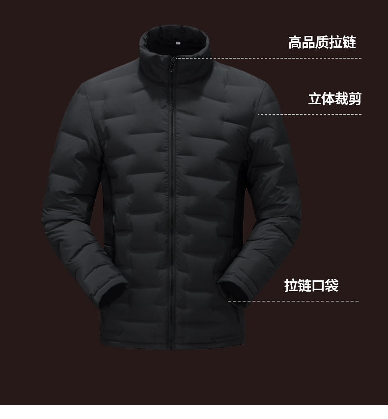 羽绒内胆CFDN7123