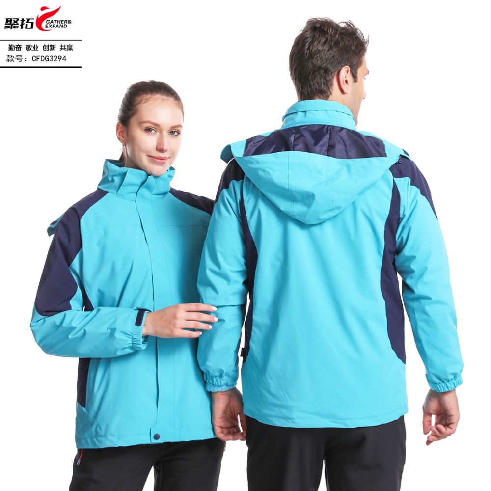 抓绒冲锋衣CFDG3294