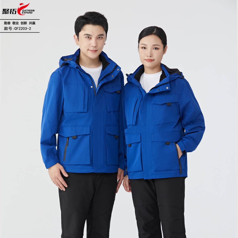羽绒冲锋衣CF2203