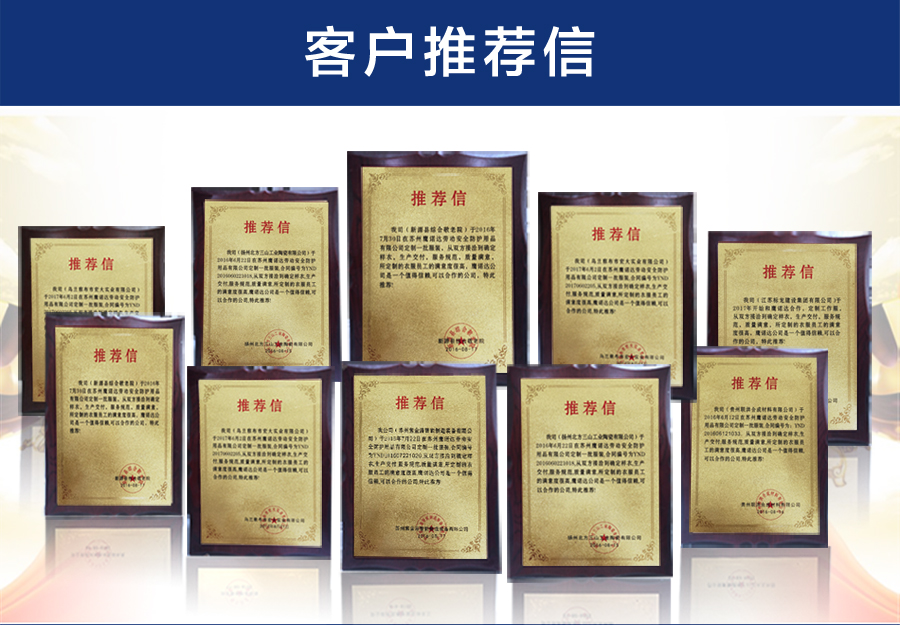 中灰拼银白AC09-4