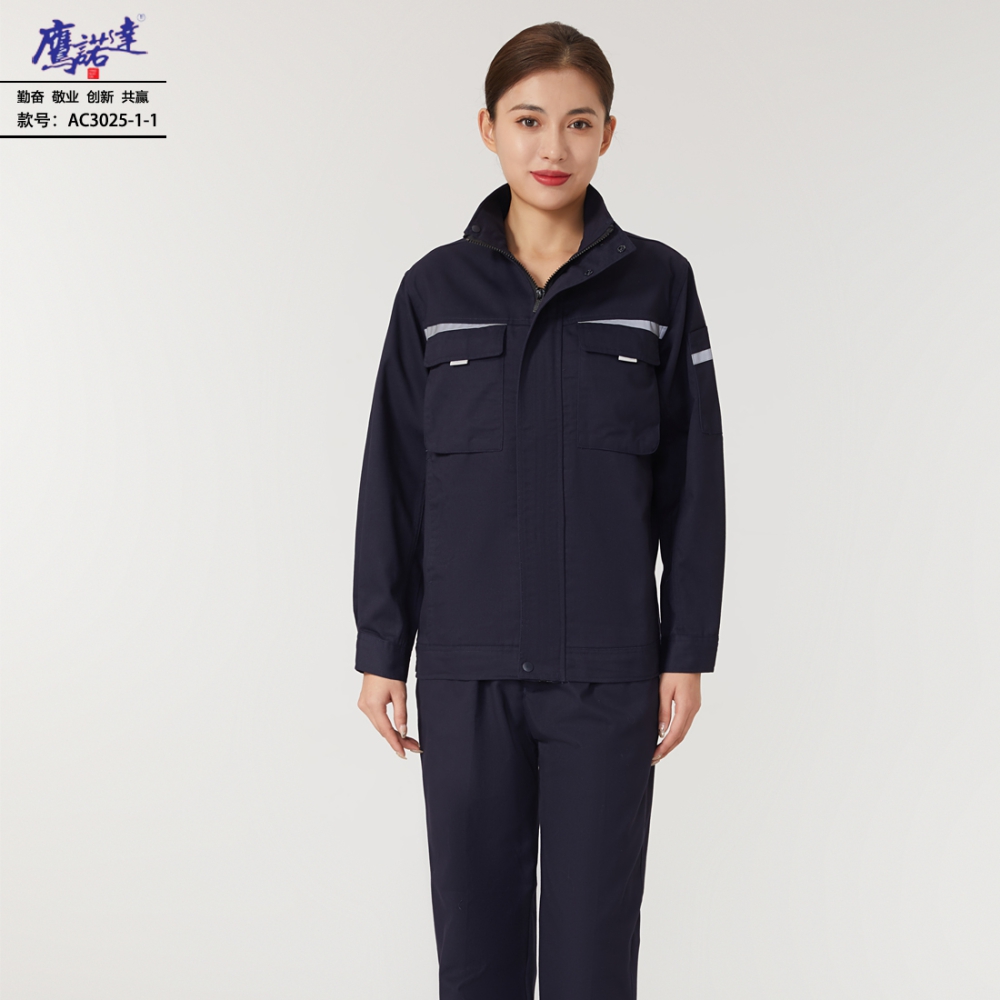 工作服AC3025