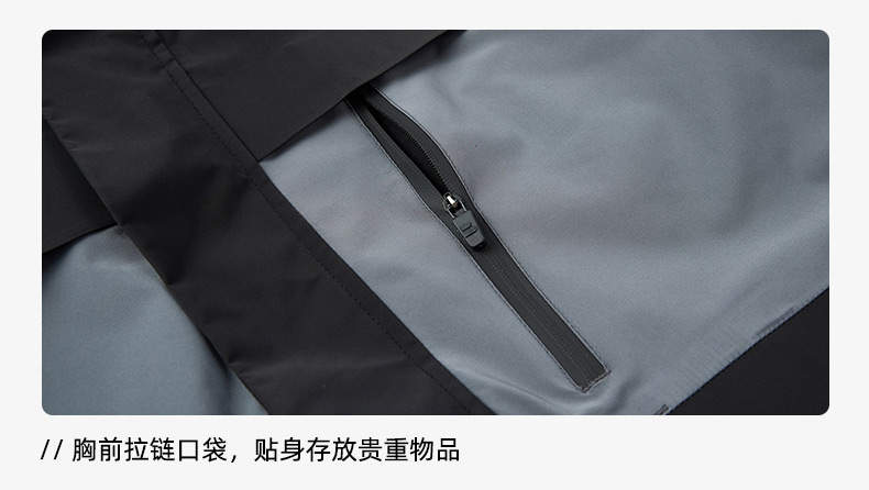 羽绒冲锋衣CFDG38 