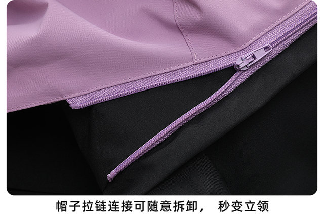 抓绒冲锋衣CFDM3334