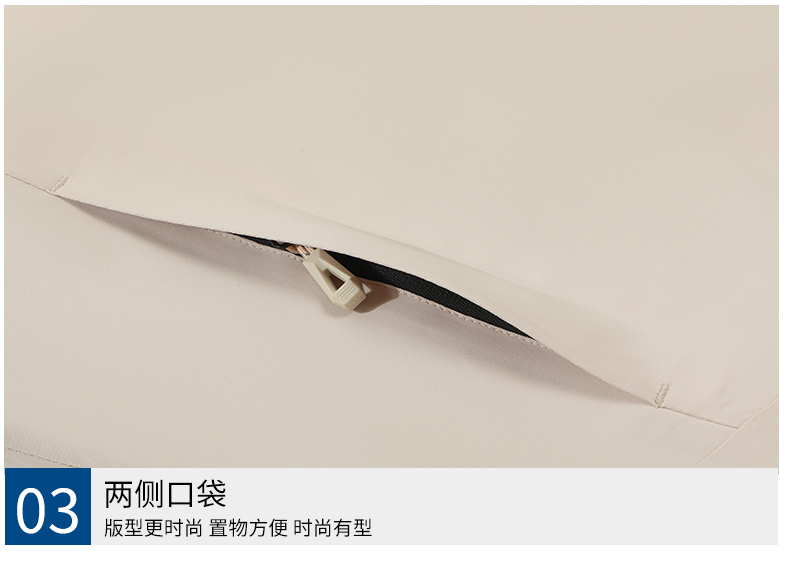 抓绒冲锋衣CFDG99236