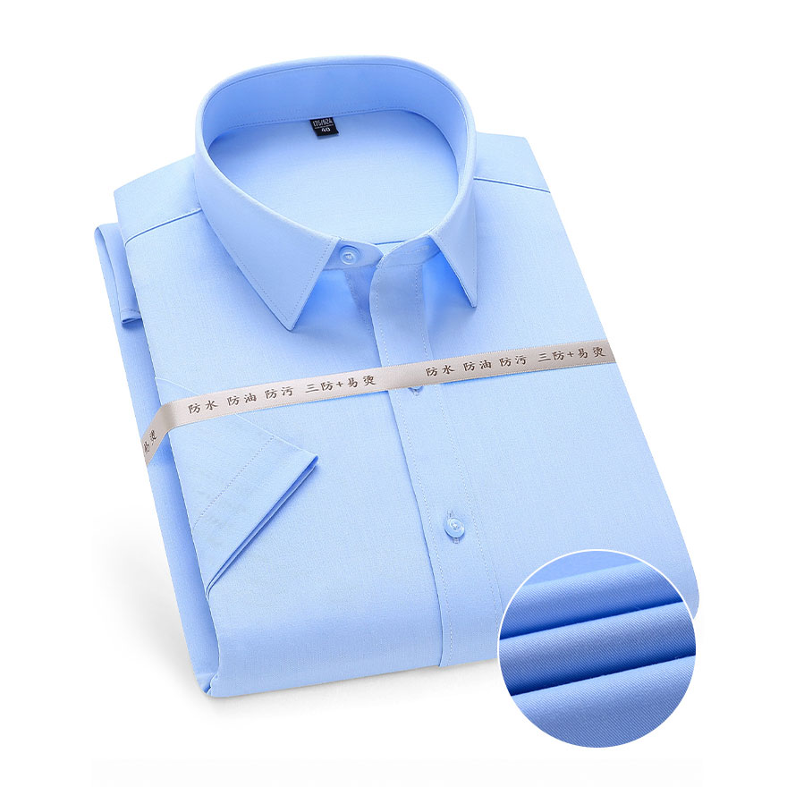 三防竹纤维免烫衬衫