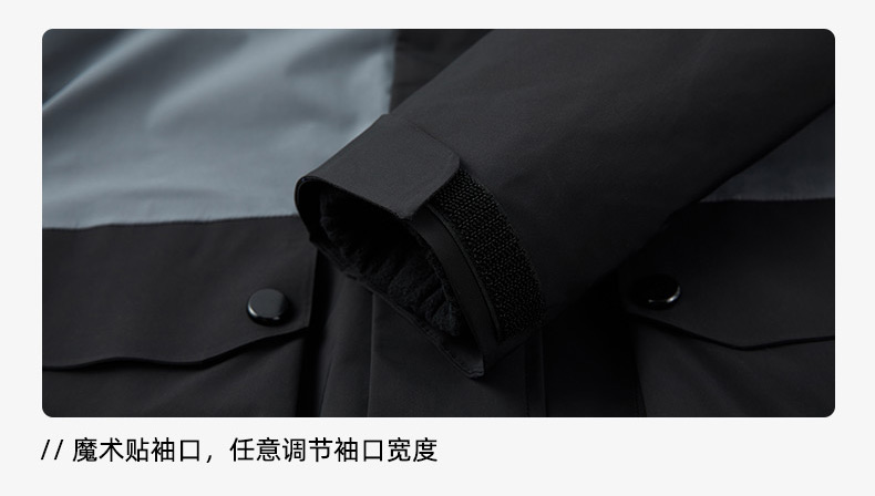 羽绒冲锋衣CFDG38 