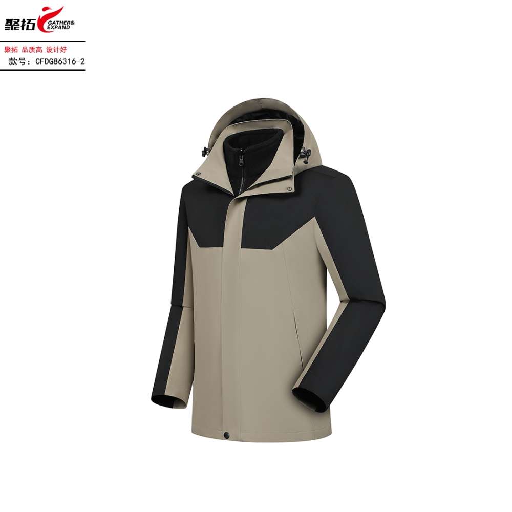 抓绒冲锋衣CFDG86316