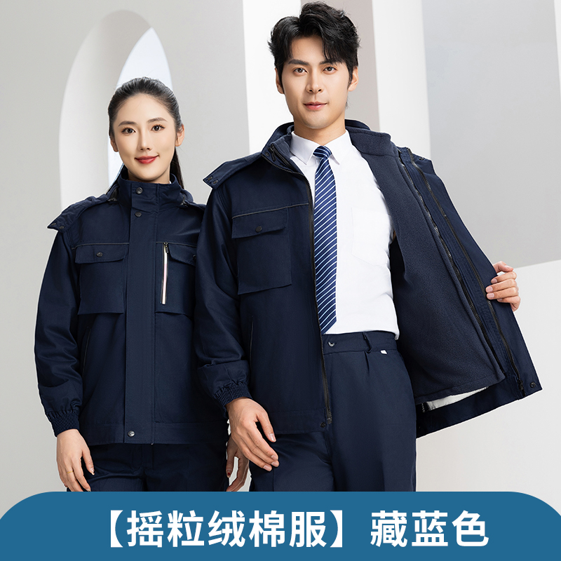 MF51夹克款-可脱卸内胆