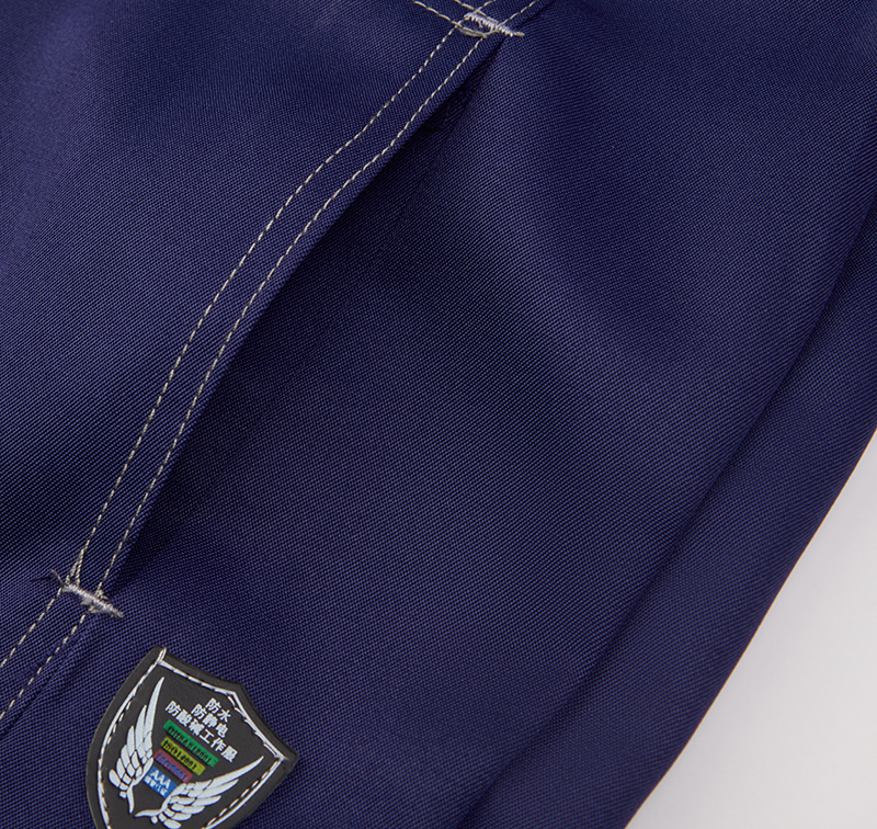 臧青AC0916-1 工作服