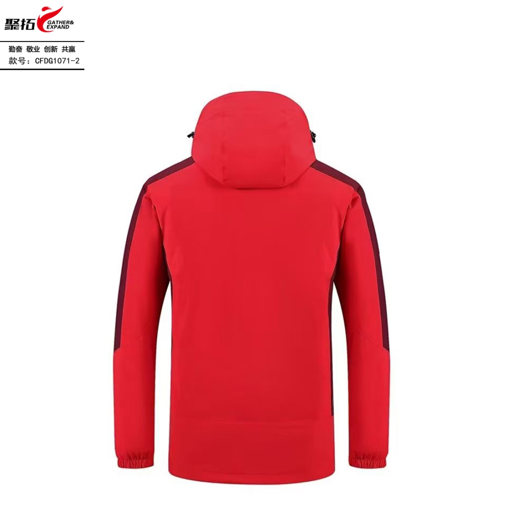 抓绒冲锋衣CFDG1071