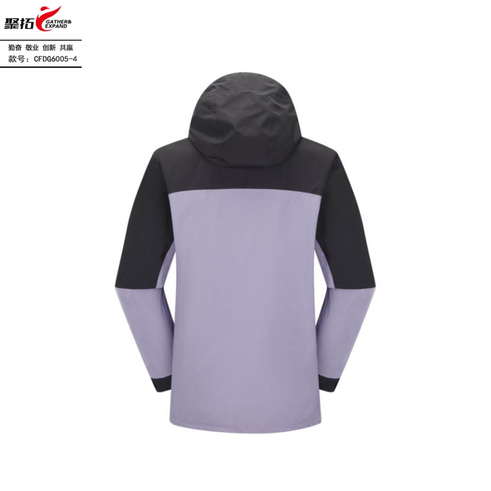 抓绒冲锋衣CFDG6005