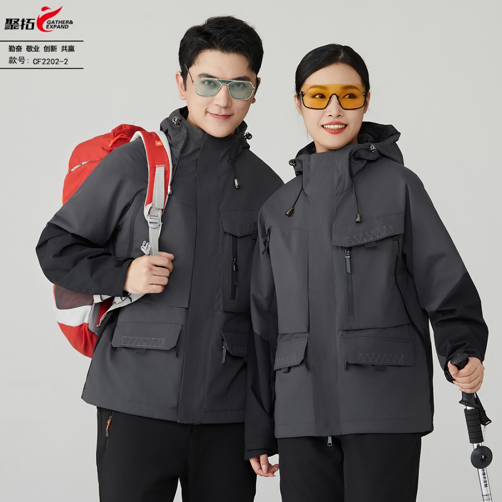 羽绒冲锋衣CF2202