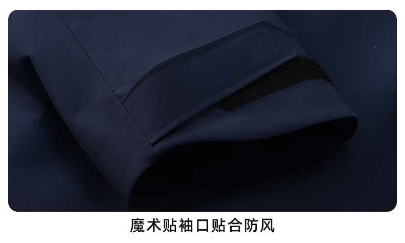 抓绒冲锋衣CFDN6807