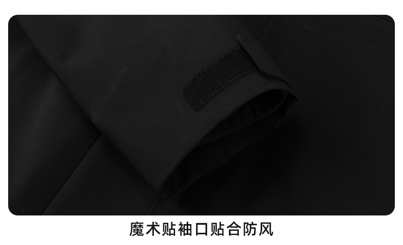 抓绒冲锋衣 CFDN6760