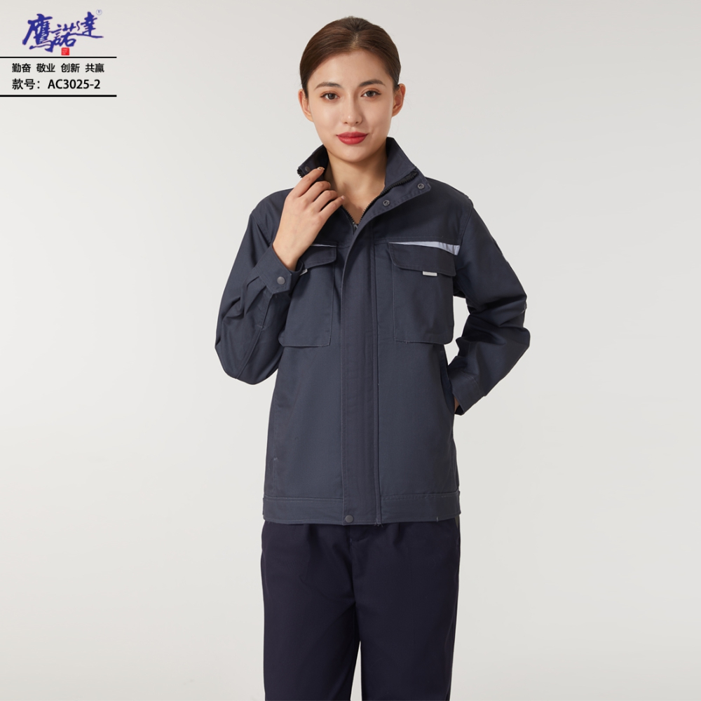 藏蓝工作服AC3025