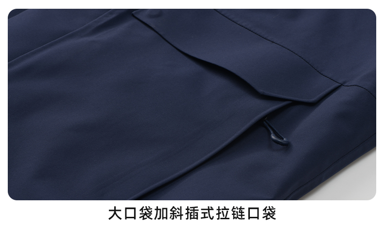 抓绒冲锋衣CFDN6807