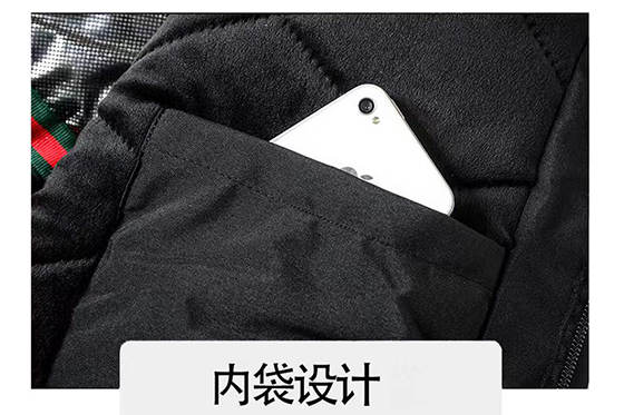 一体冲锋衣CFDG3597