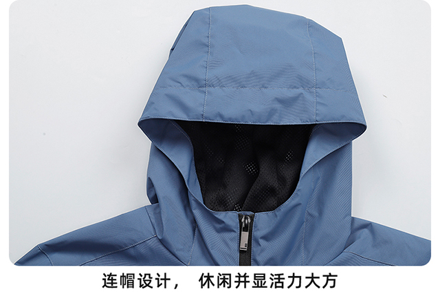 单层冲锋衣CFDG3237