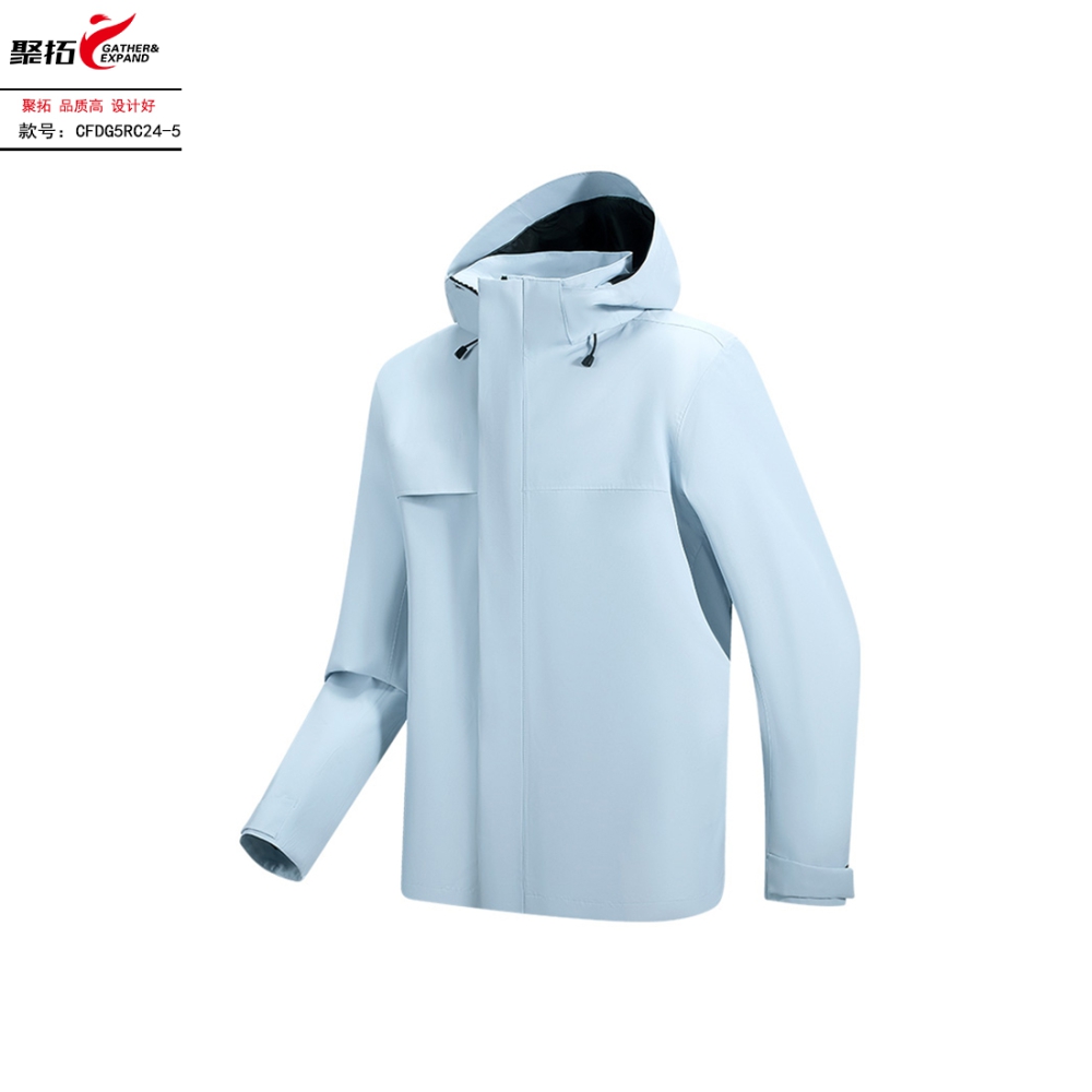 抓绒冲锋衣CFDG5RC24