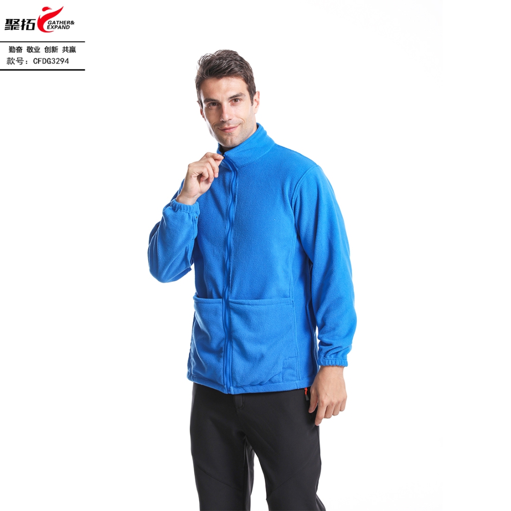 抓绒冲锋衣CFDG3294