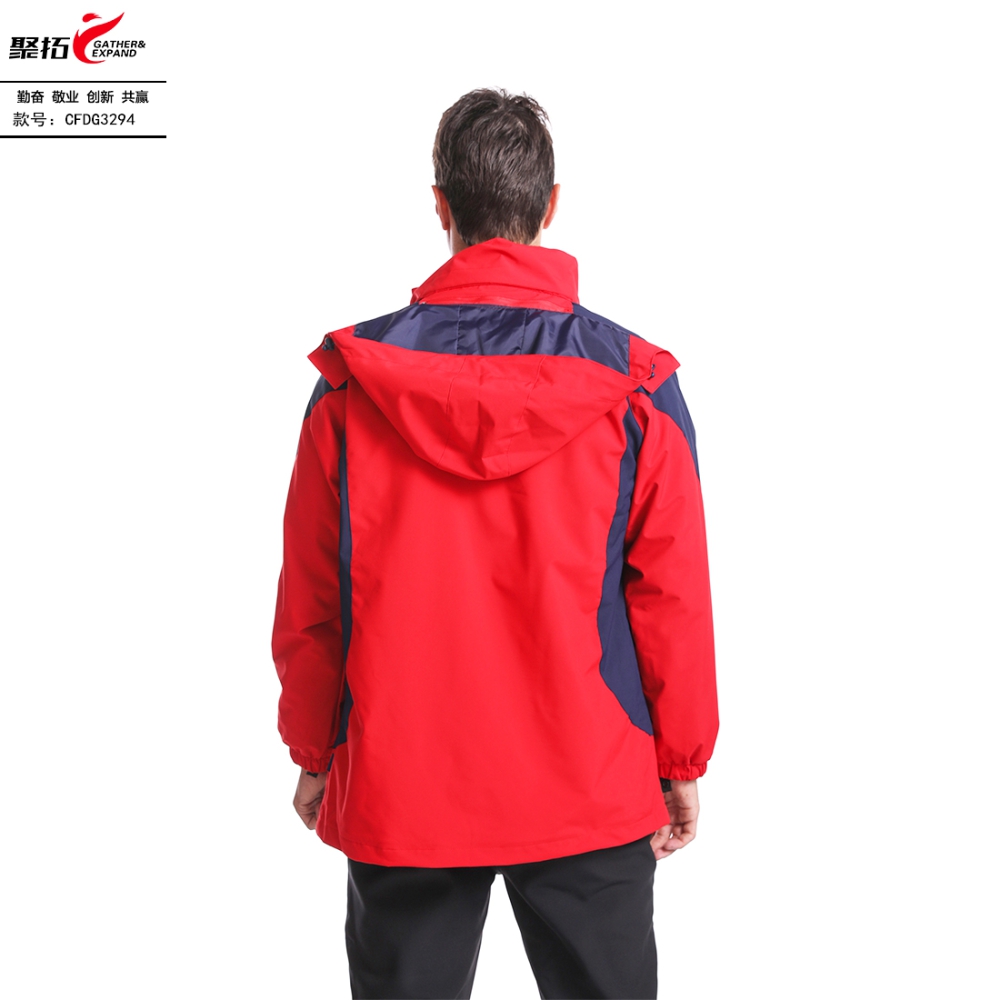 抓绒冲锋衣CFDG3294