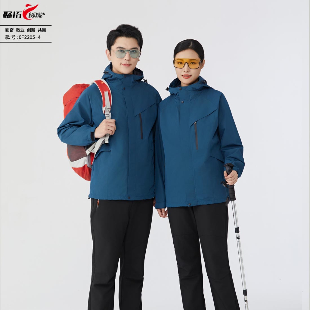 羽绒冲锋衣CF2205