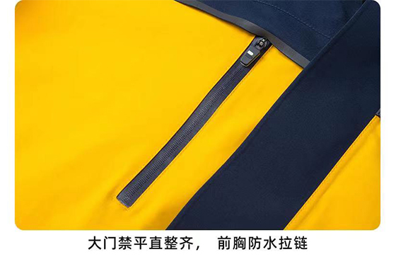 羽绒冲锋衣CFDG1126