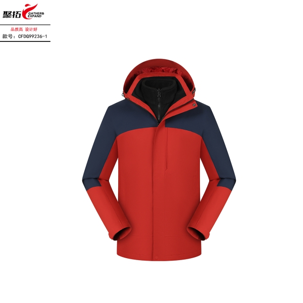 抓绒冲锋衣CFDG99236