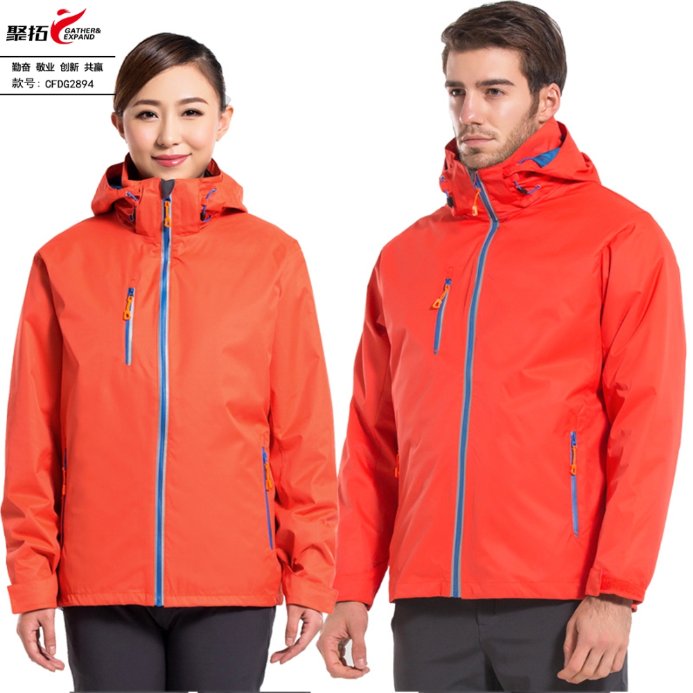 抓绒冲锋衣CFDG2894 