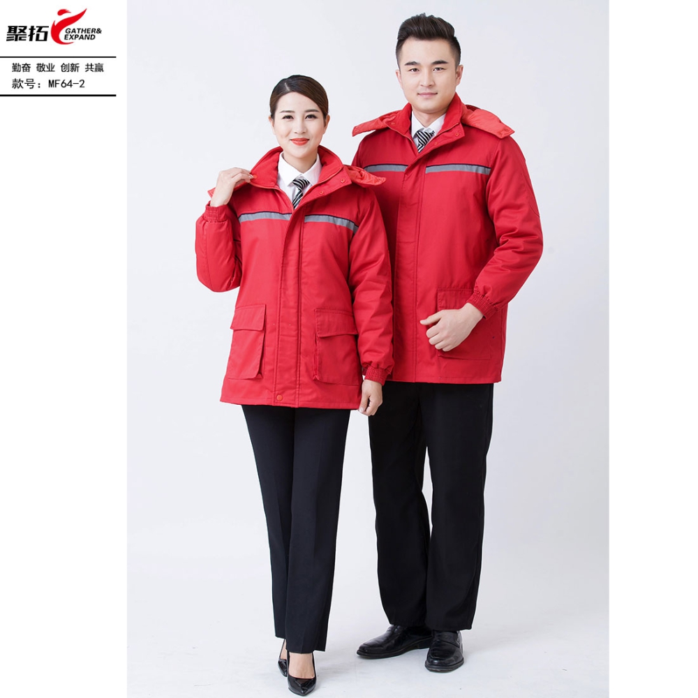 MF64涤棉全线卡防静电棉服