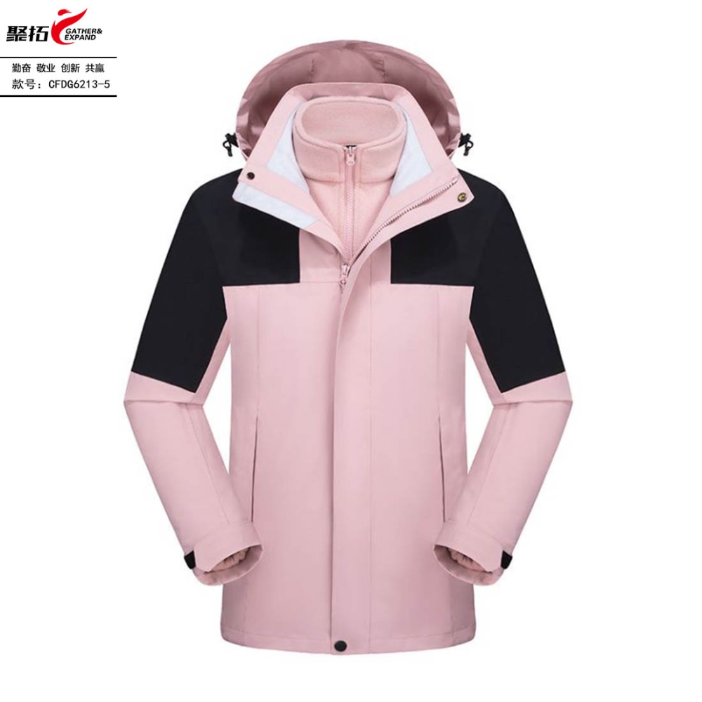 抓绒冲锋衣 CFDG6213