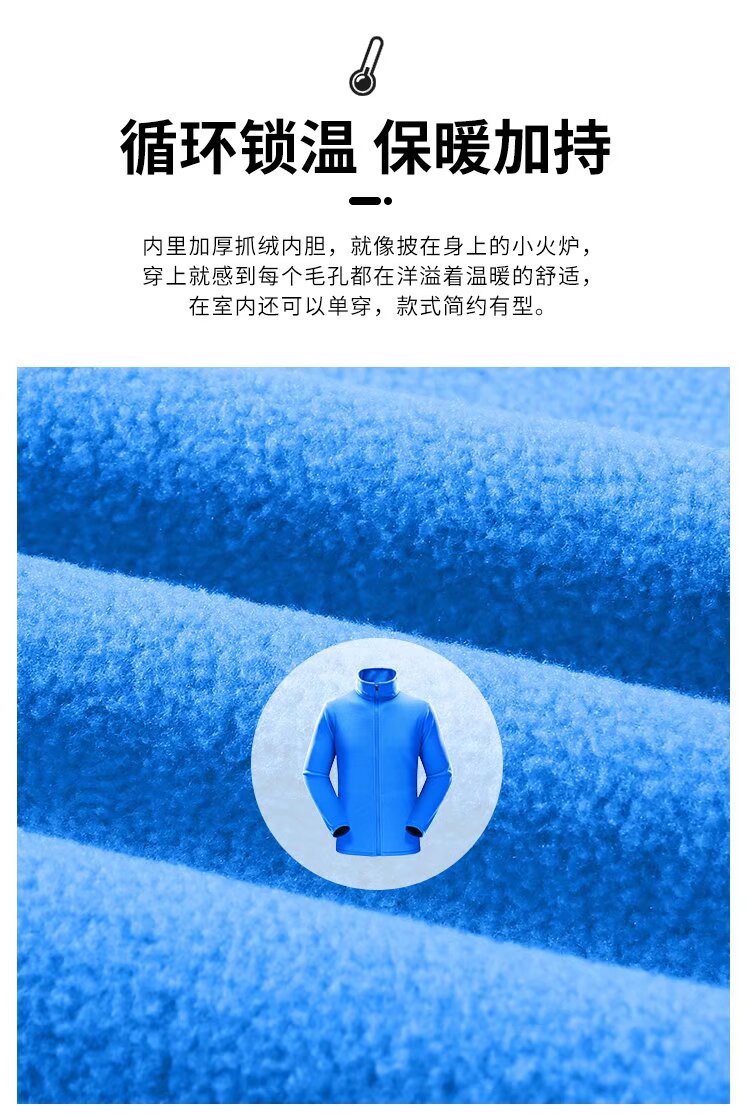 羽绒冲锋衣CFDG03807