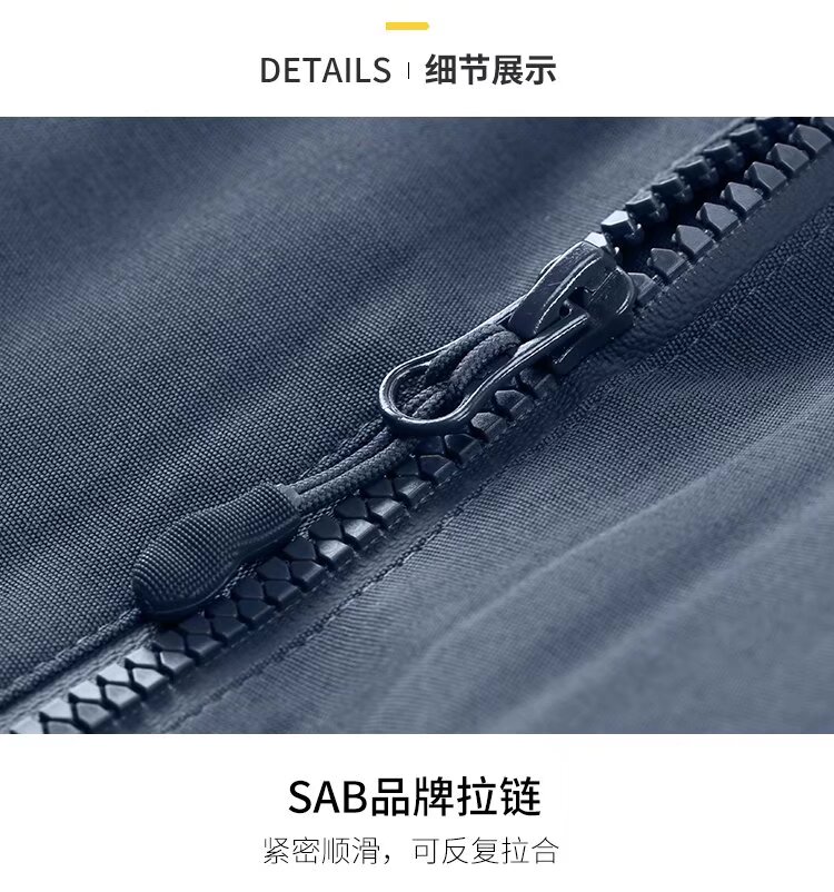 羽绒冲锋衣CFDG3127