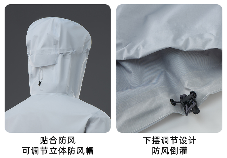 单层冲锋衣CFDG6815