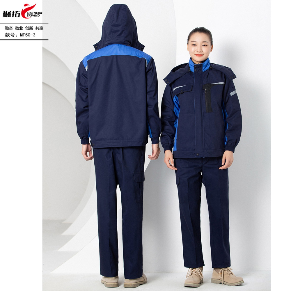 MF50夹克款-可脱卸内胆