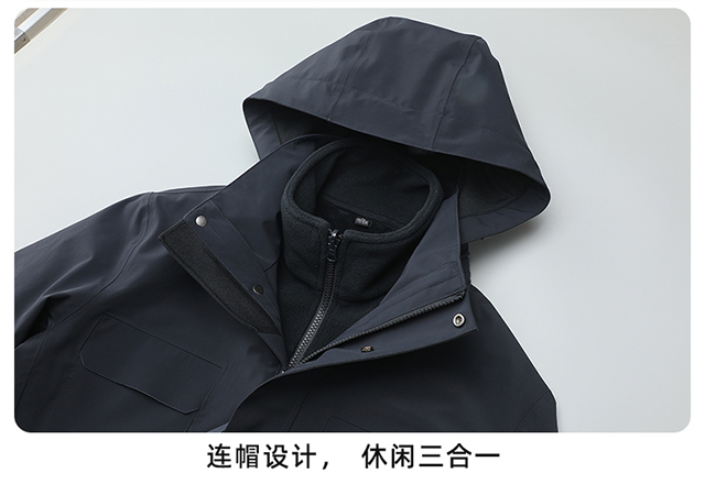 抓绒冲锋衣CFDN4103