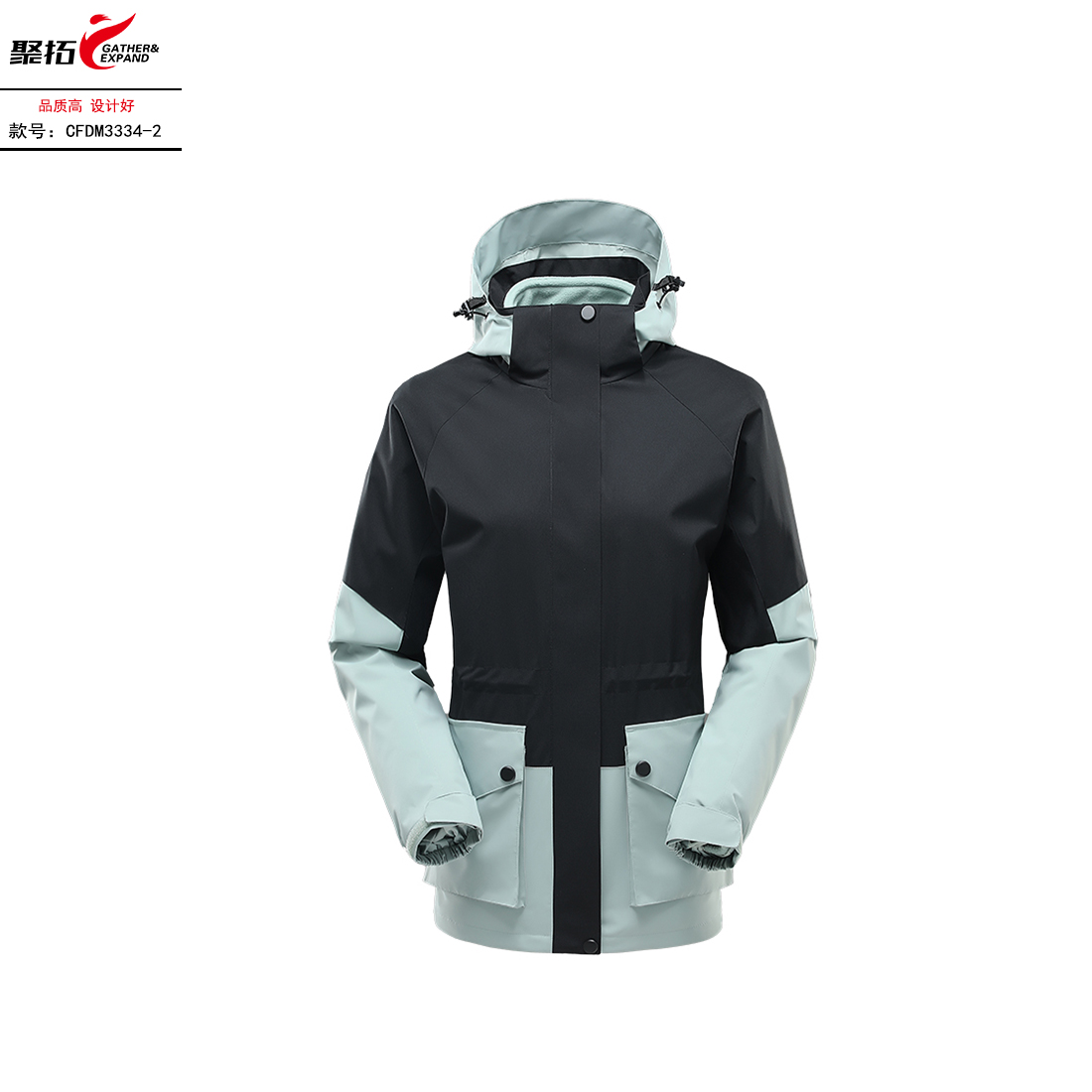 抓绒冲锋衣CFDM3334