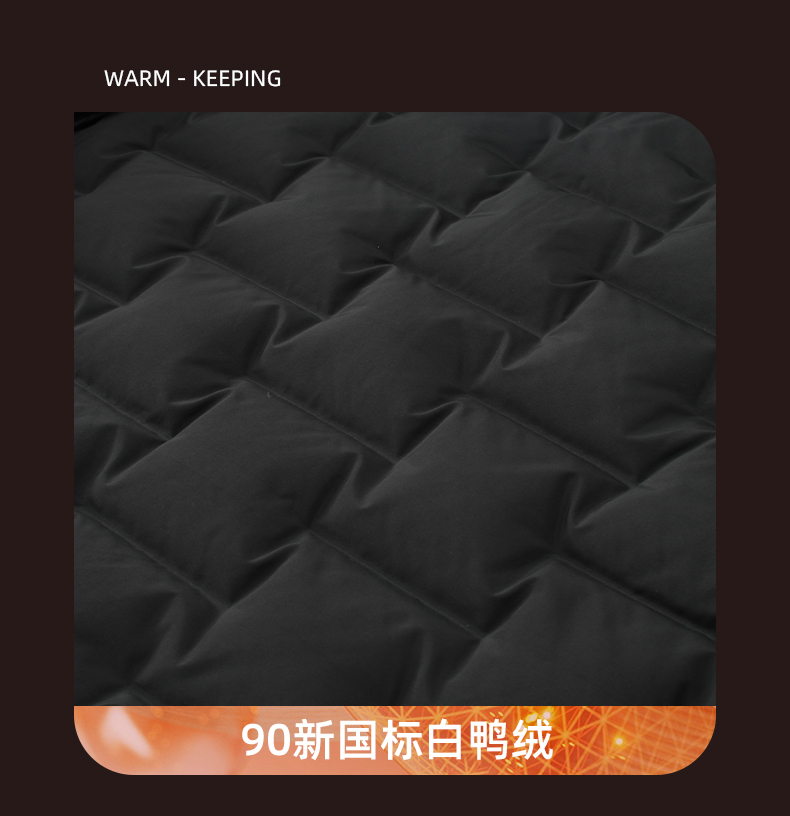 羽绒内胆CFDN7123