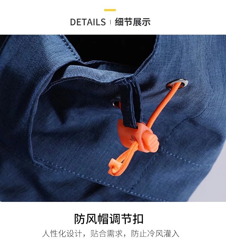 羽绒冲锋衣CFDG3396