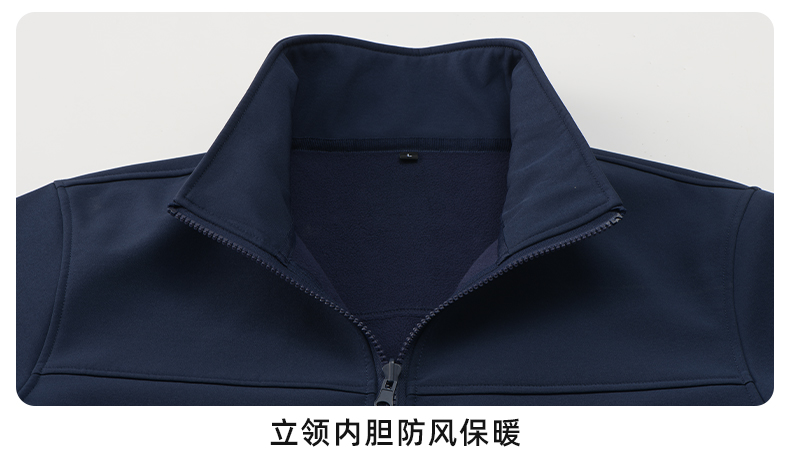 抓绒冲锋衣CFDN6807