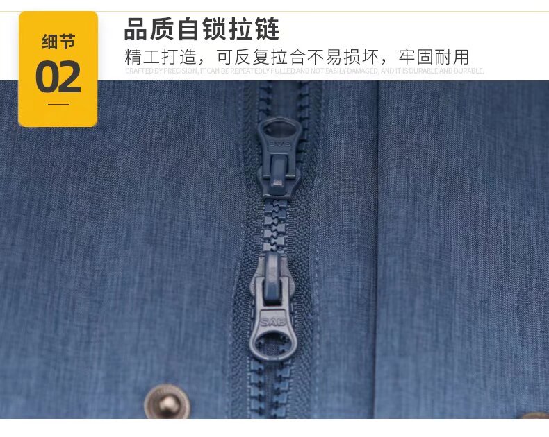 羽绒冲锋衣CFDG3396