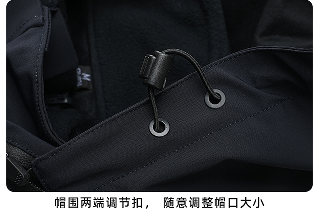 抓绒冲锋衣CFDN4103