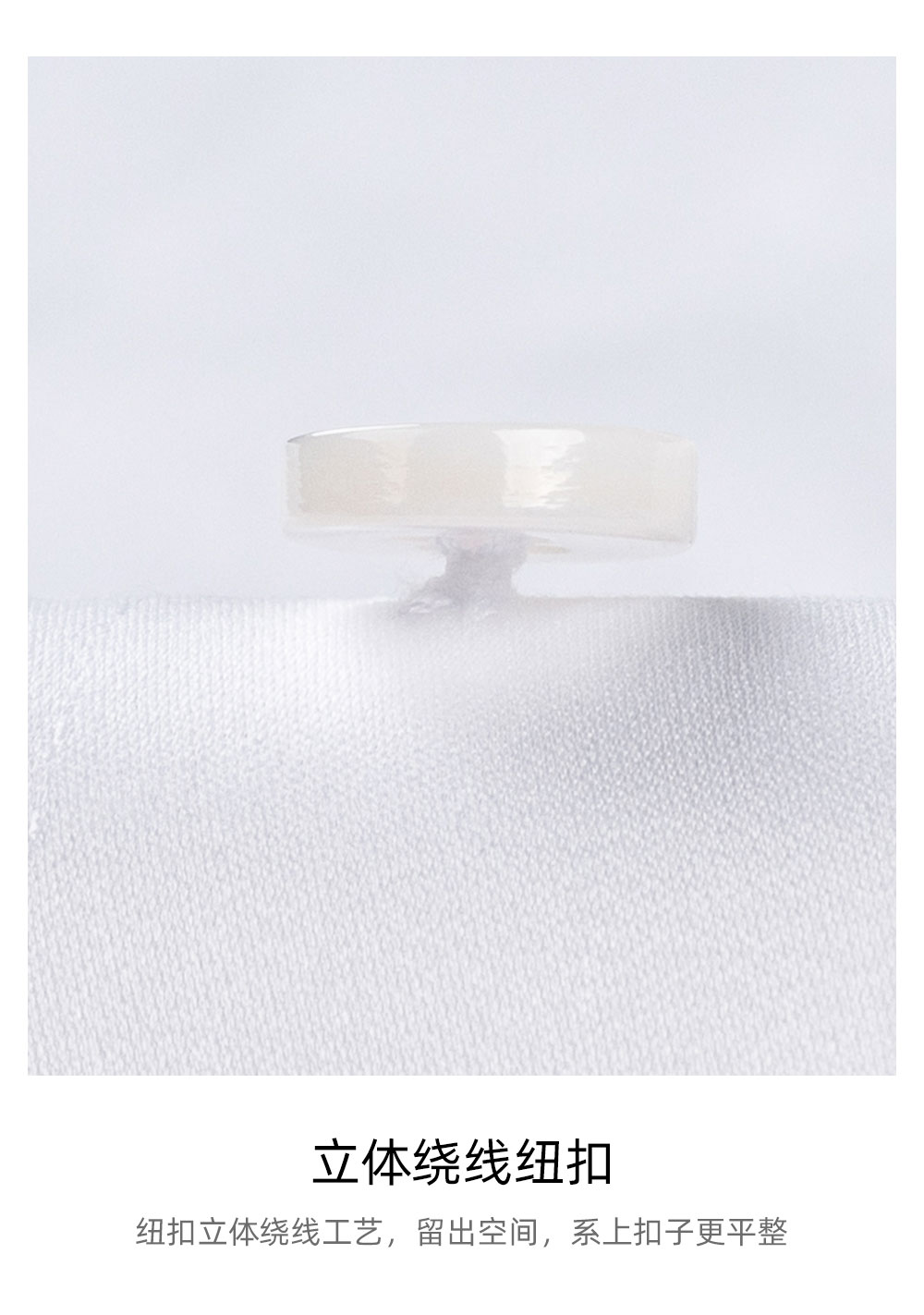 230支全棉DP成衣免烫衬衫