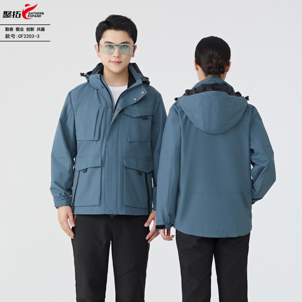 羽绒冲锋衣CF2203