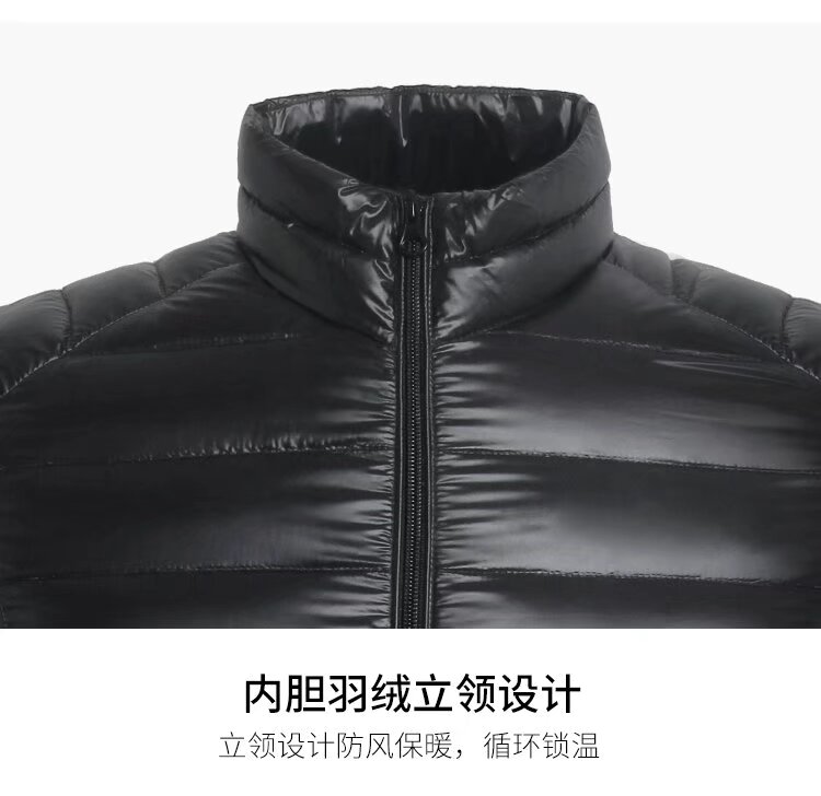 羽绒冲锋衣CFDG3127