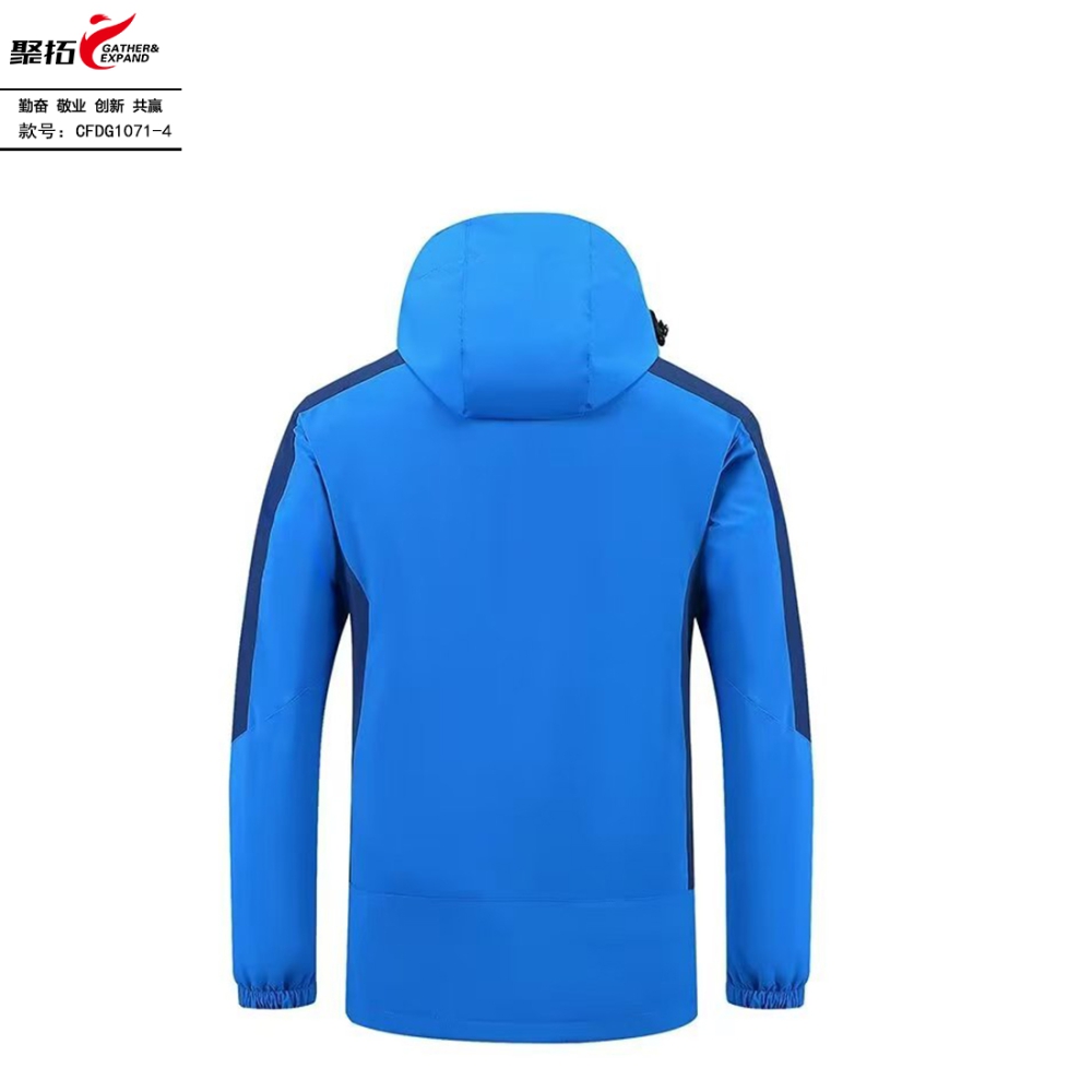 抓绒冲锋衣CFDG1071