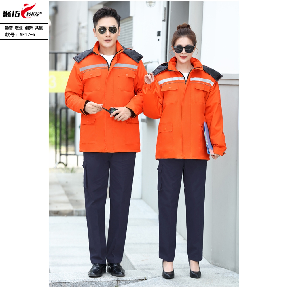 MF17中长款-可脱卸内胆