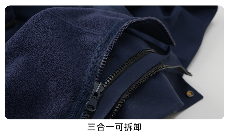 抓绒冲锋衣CFDN6807