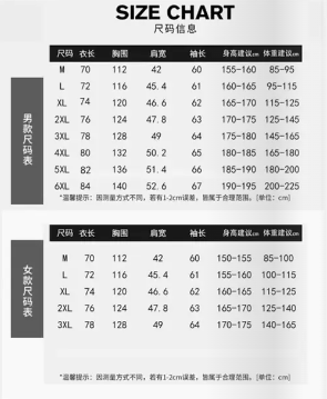 一体冲锋衣CFDG3600 