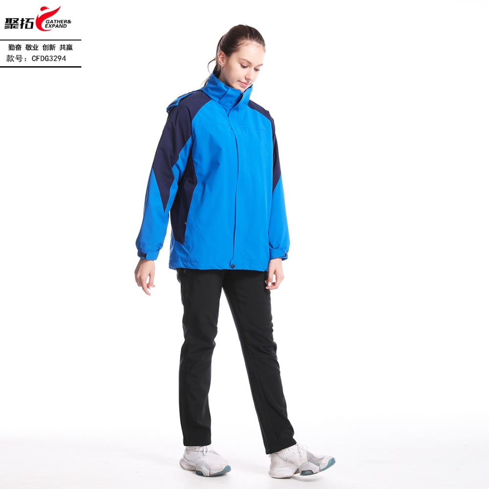 抓绒冲锋衣CFDG3294